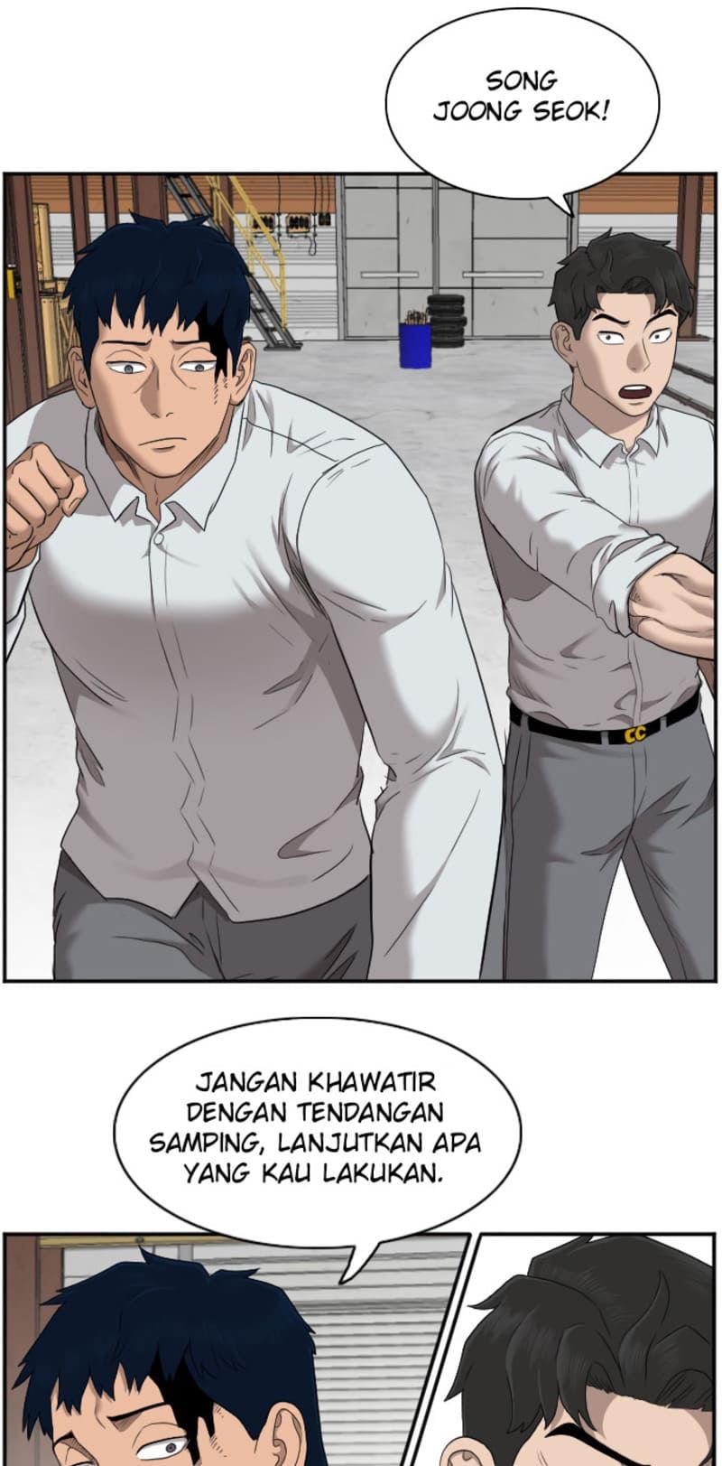 A Bad Person Chapter 34 page 44
