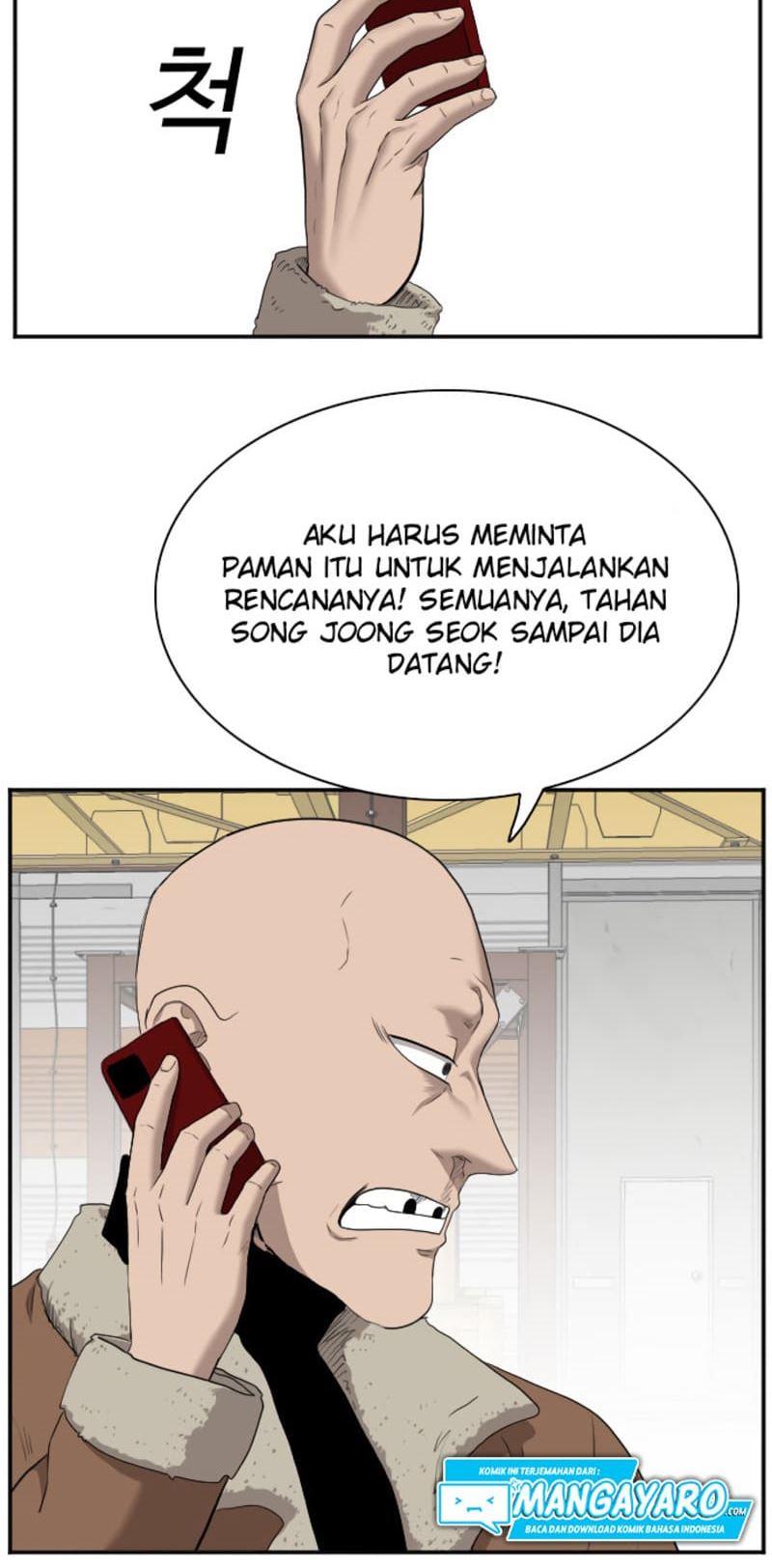 A Bad Person Chapter 34 page 49