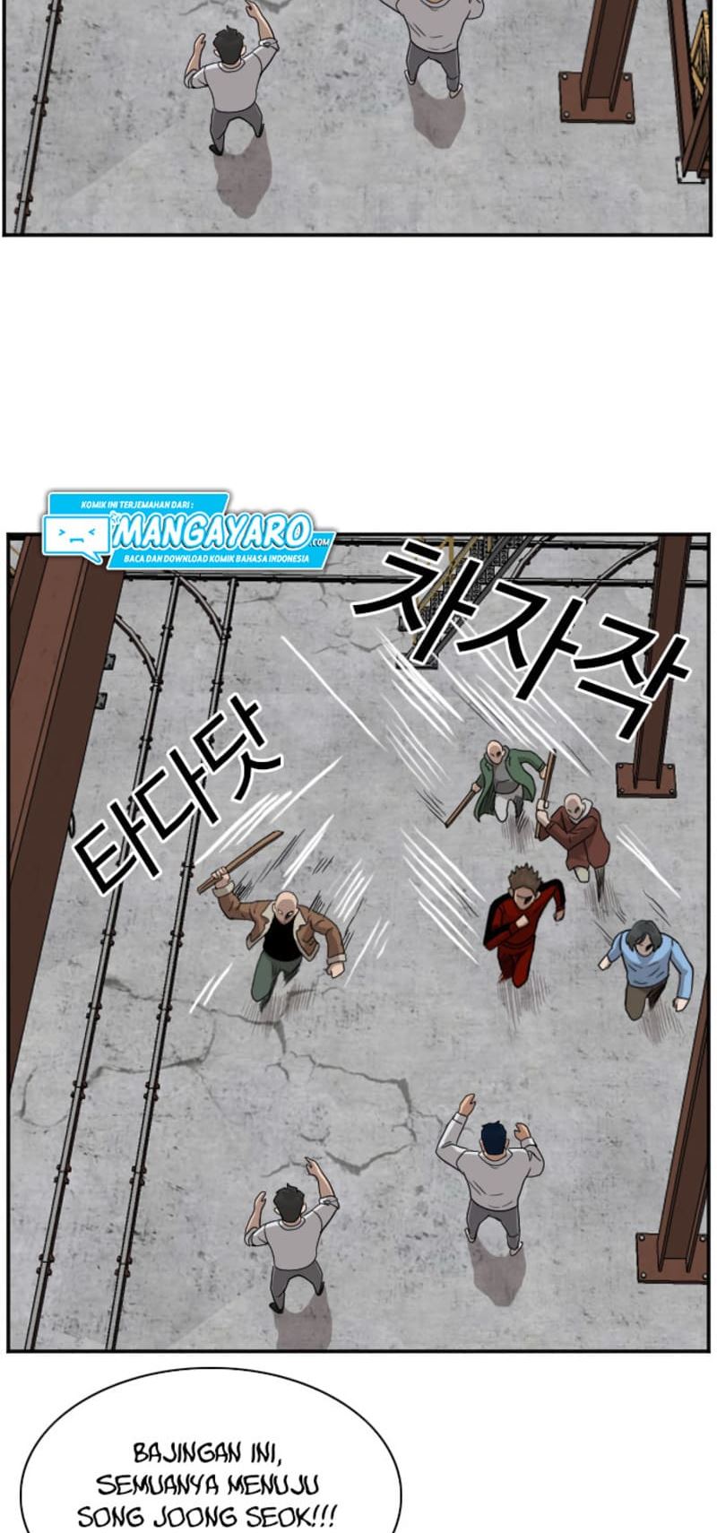 A Bad Person Chapter 34 page 51