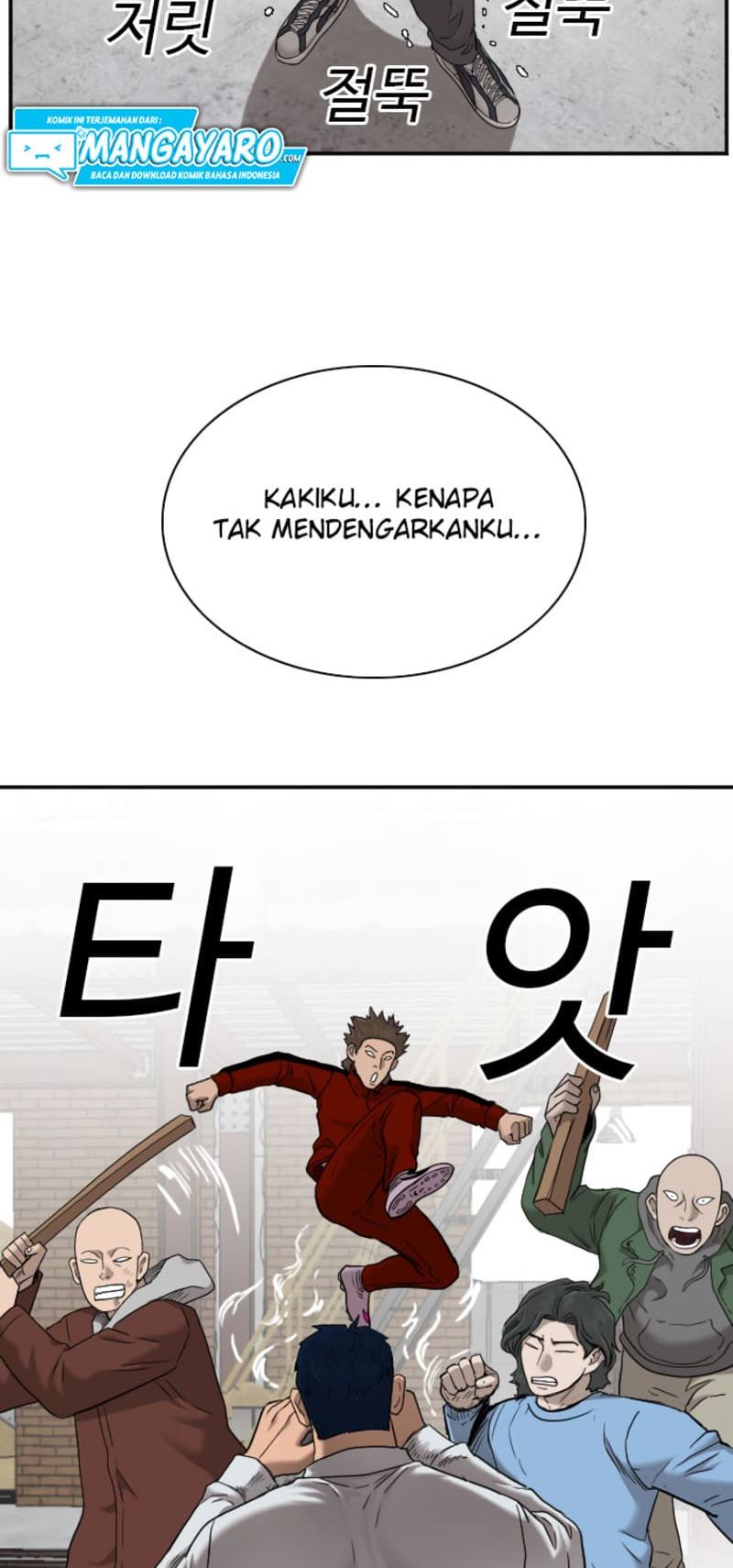 A Bad Person Chapter 34 page 53