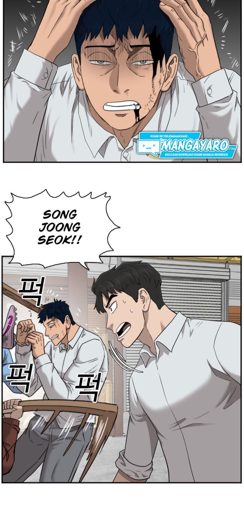A Bad Person Chapter 34 page 55