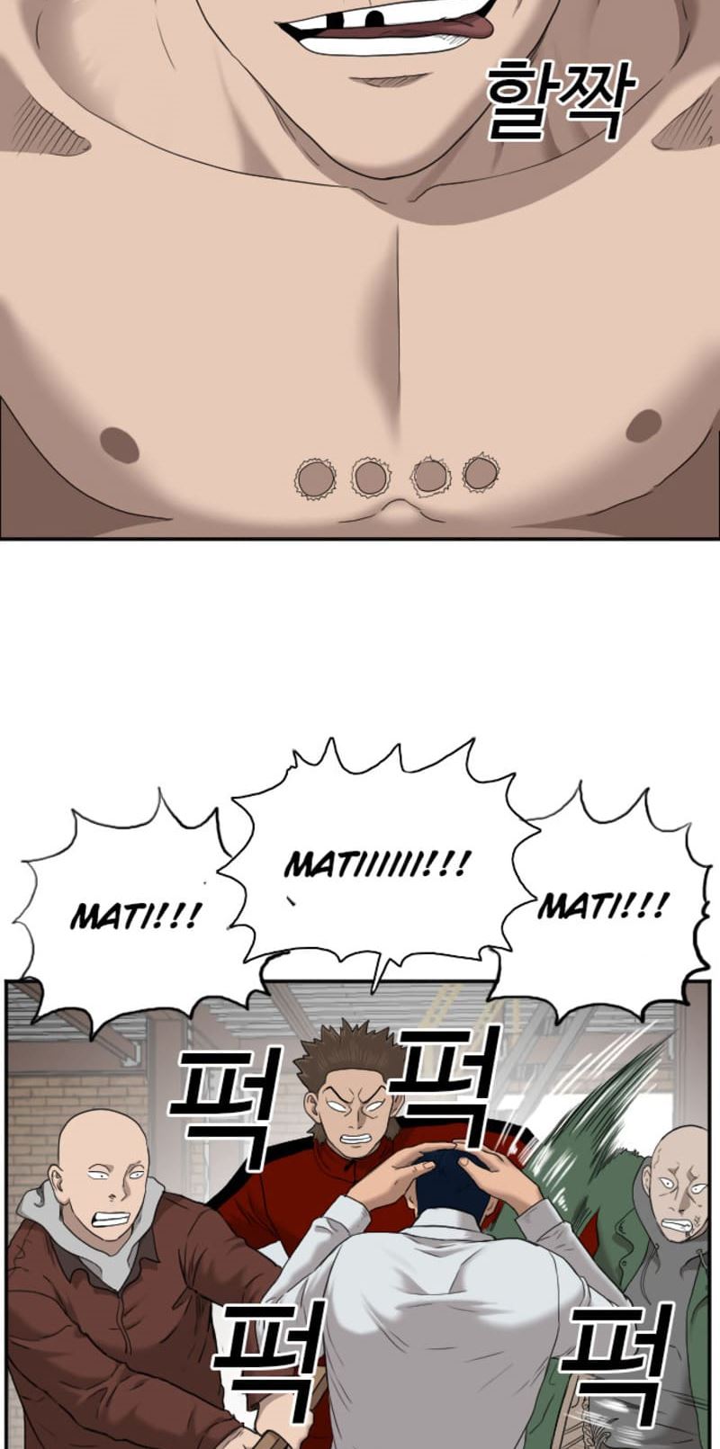 A Bad Person Chapter 34 page 59