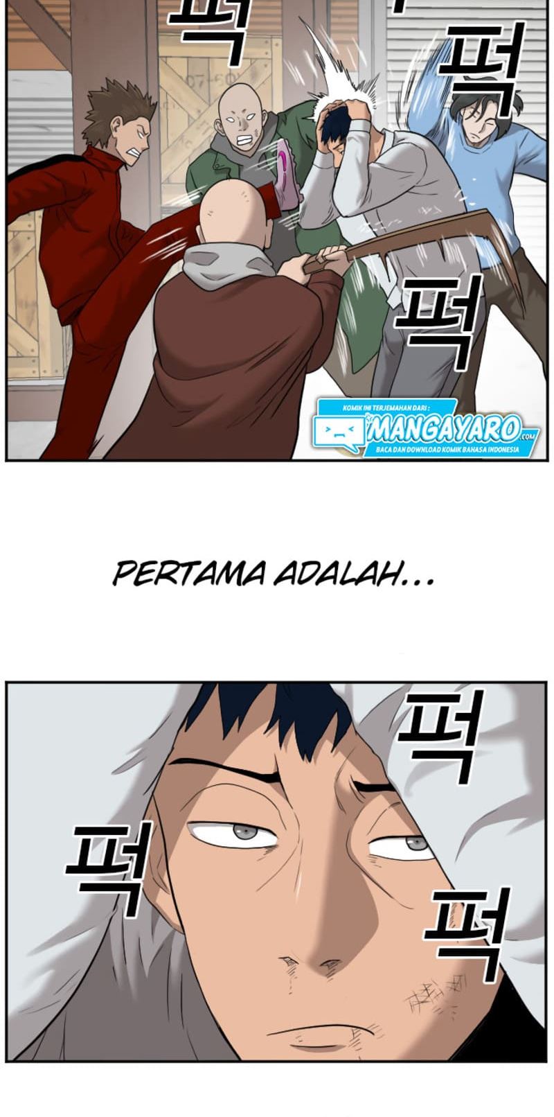 A Bad Person Chapter 34 page 61