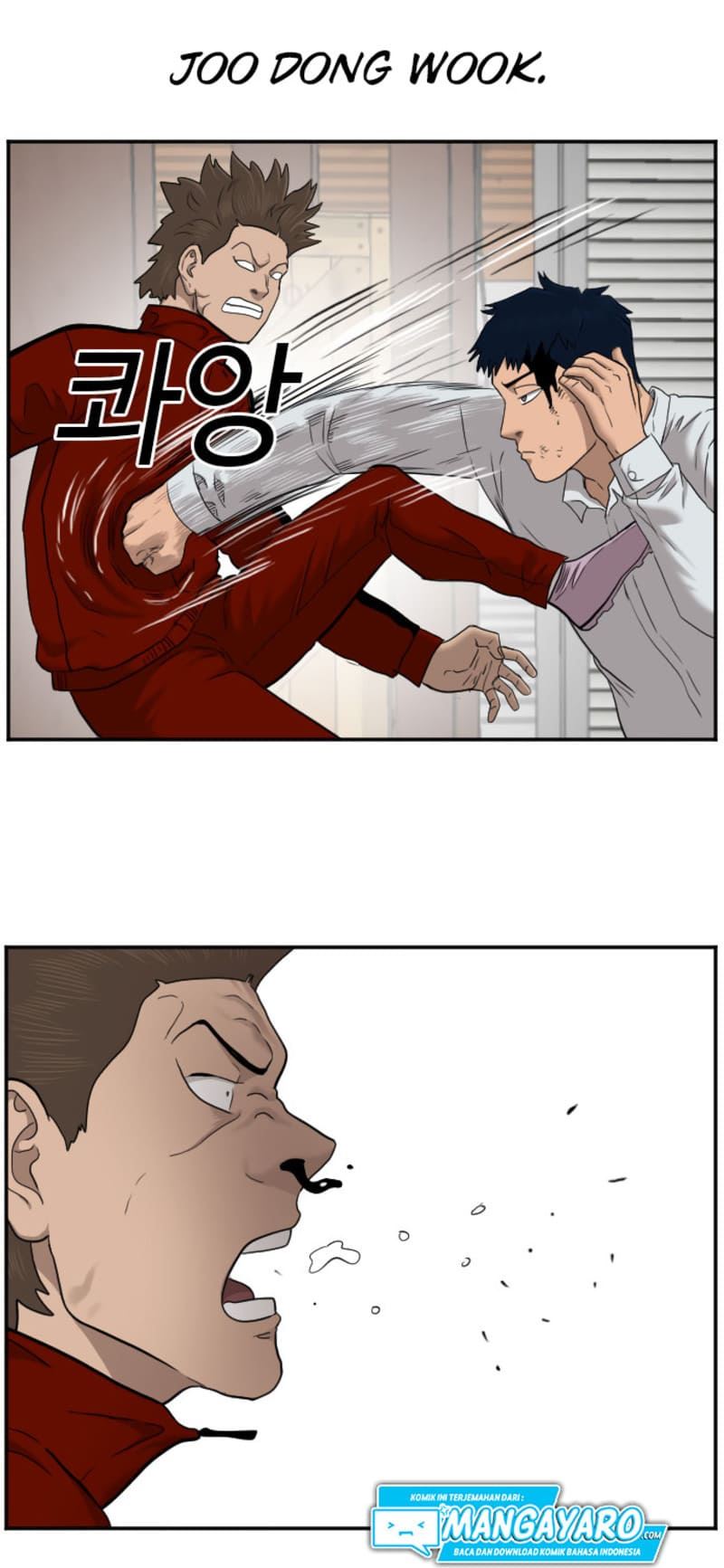 A Bad Person Chapter 34 page 62