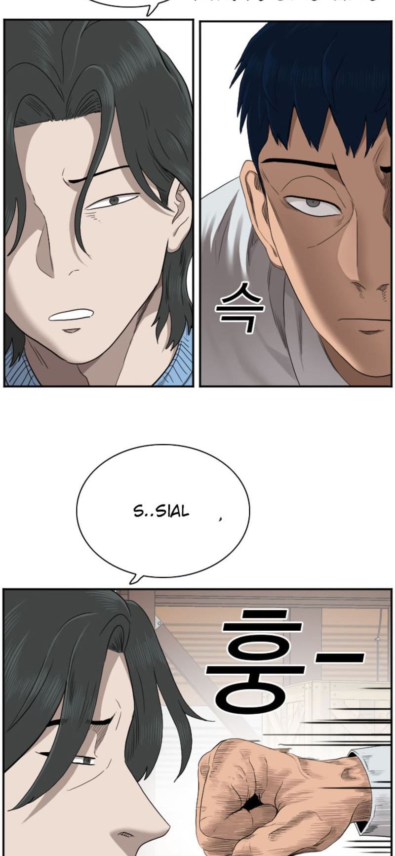 A Bad Person Chapter 34 page 66