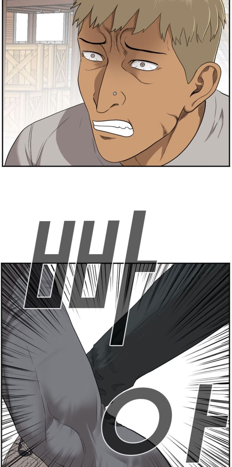 A Bad Person Chapter 34 page 69