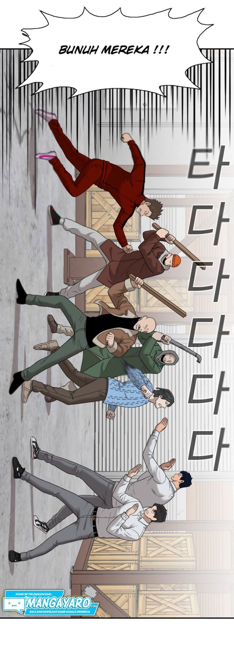 A Bad Person Chapter 34 page 7