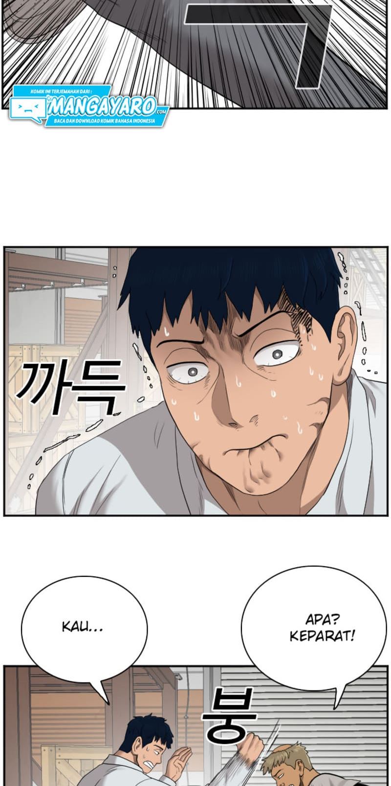 A Bad Person Chapter 34 page 70