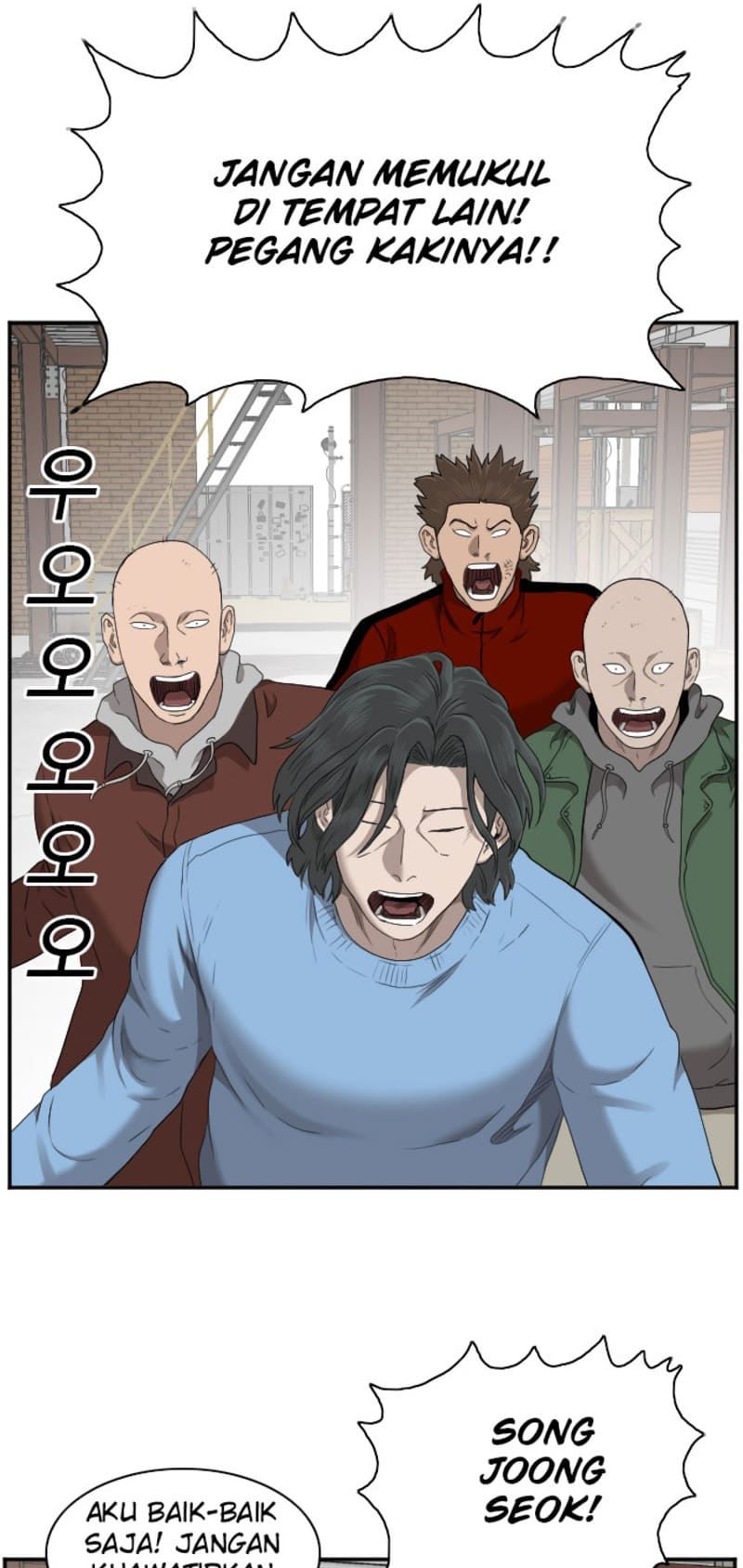 A Bad Person Chapter 34 page 74