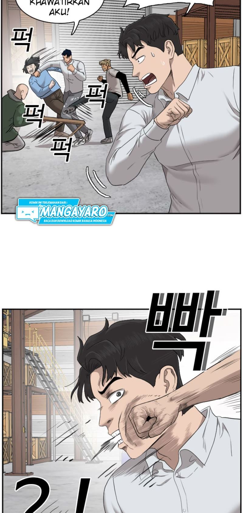 A Bad Person Chapter 34 page 75