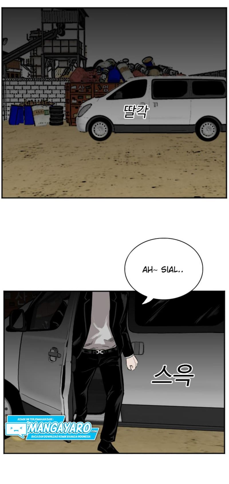 A Bad Person Chapter 34 page 79