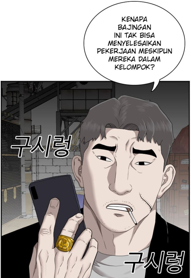 A Bad Person Chapter 34 page 80