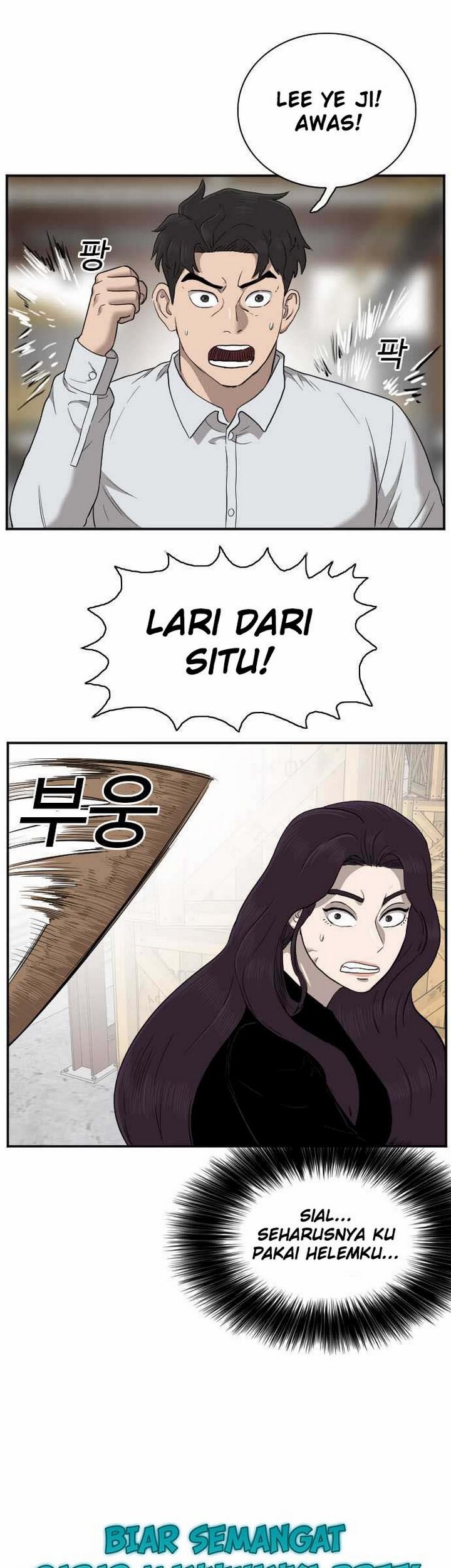 A Bad Person Chapter 33.2 page 18