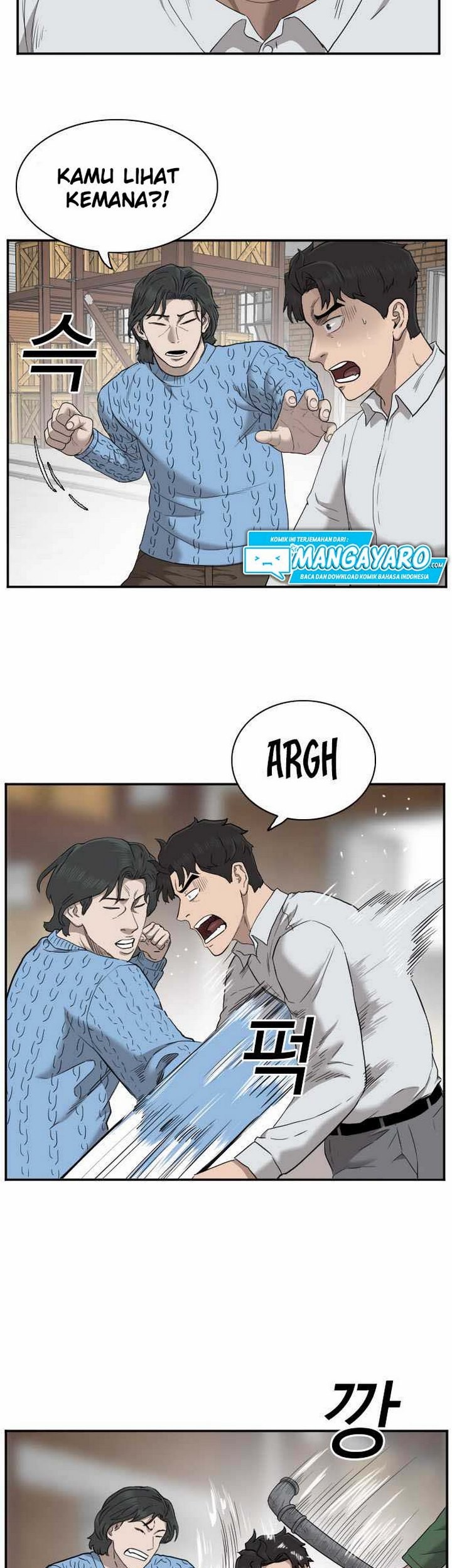 A Bad Person Chapter 33.2 page 22
