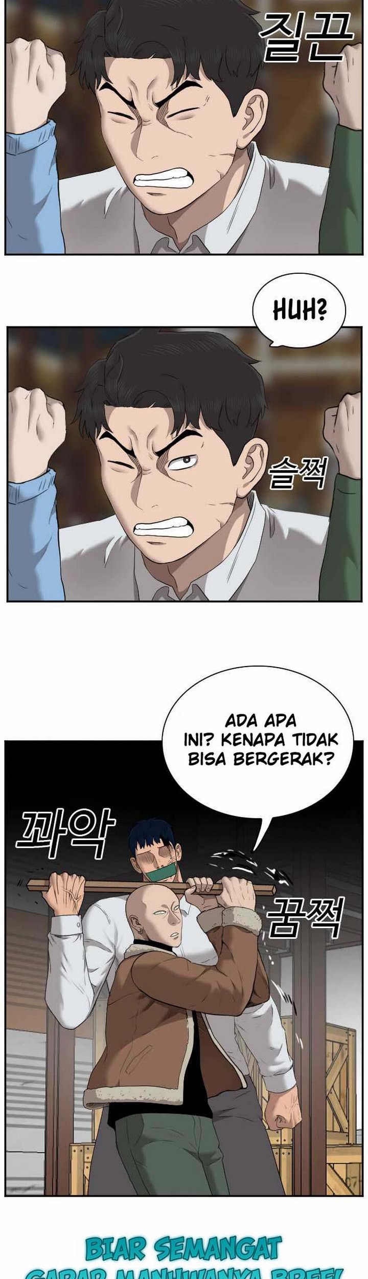 A Bad Person Chapter 33.2 page 30