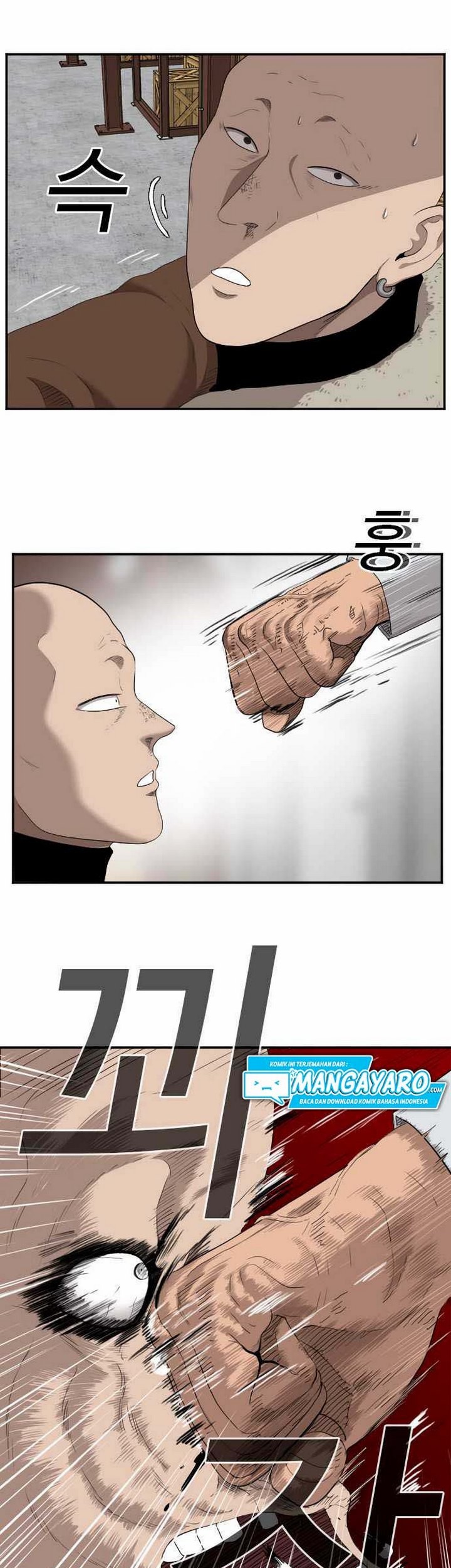 A Bad Person Chapter 33.2 page 32