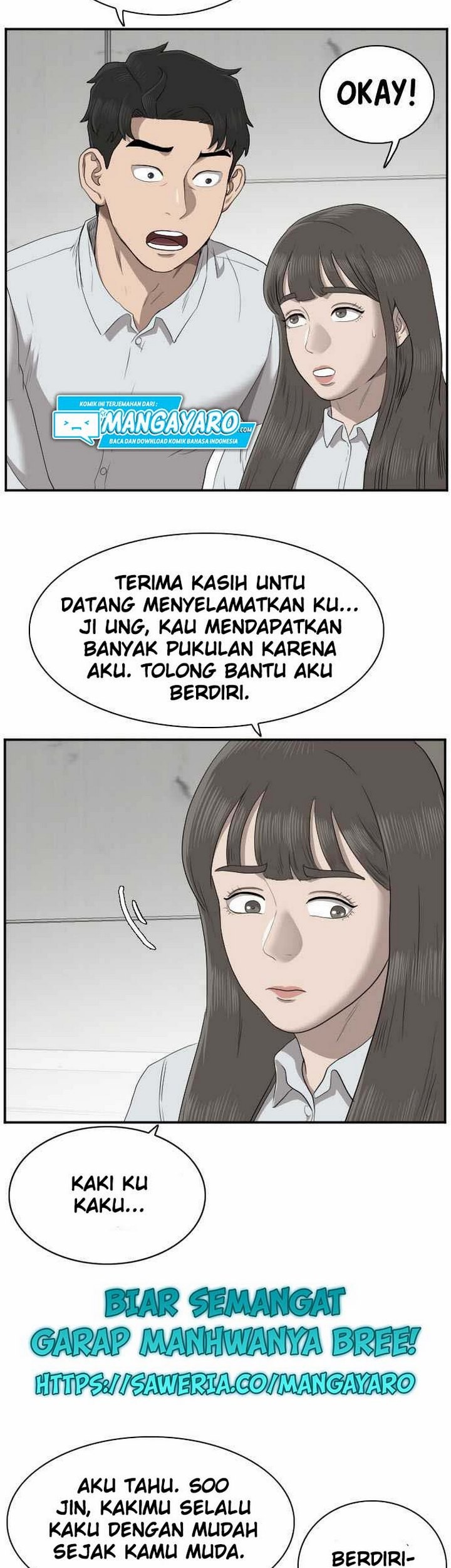 A Bad Person Chapter 33.2 page 44