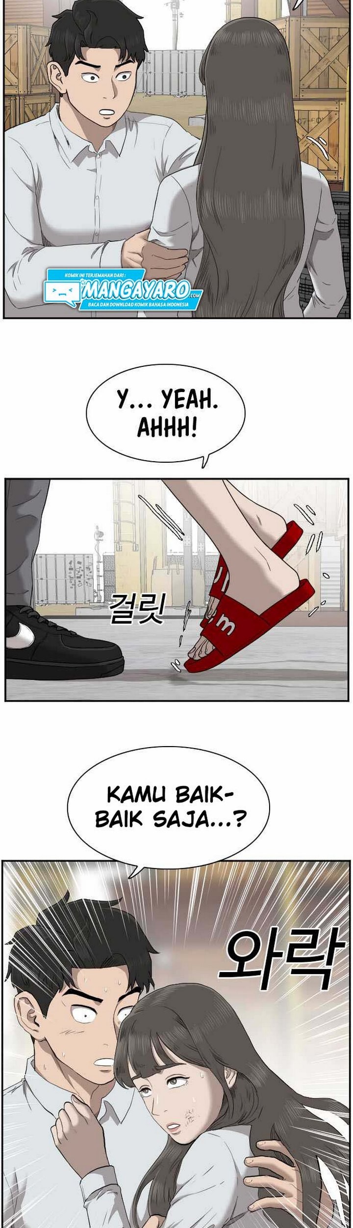 A Bad Person Chapter 33.2 page 46