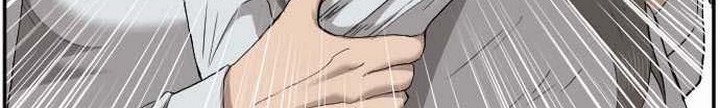 A Bad Person Chapter 33.2 page 47