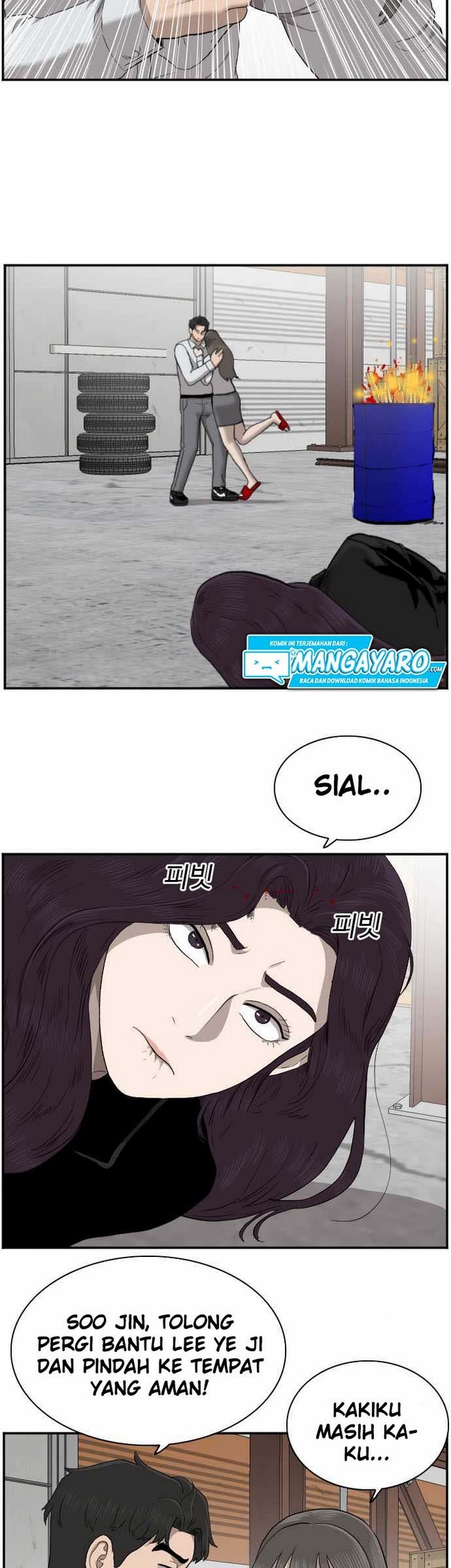 A Bad Person Chapter 33.2 page 48