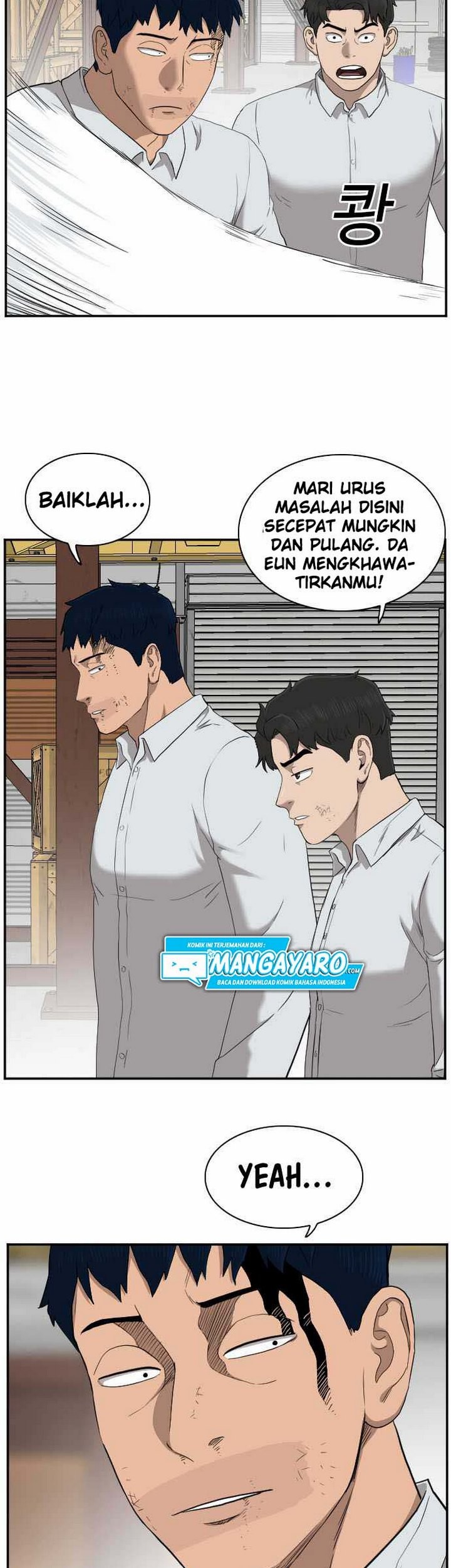 A Bad Person Chapter 33.2 page 52
