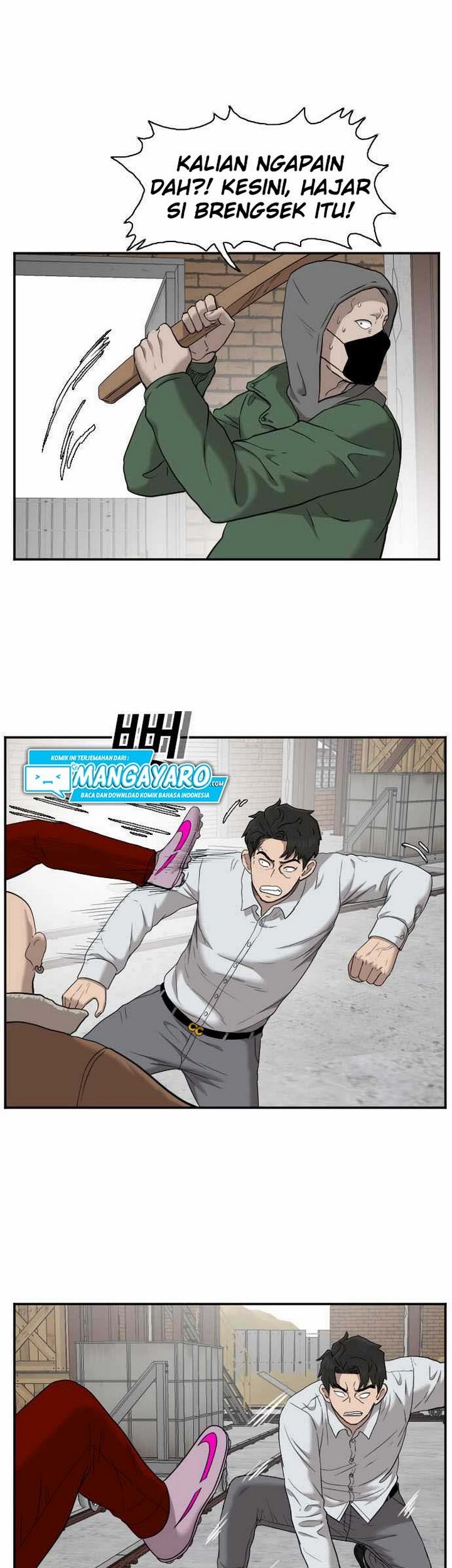 A Bad Person Chapter 33.2 page 4