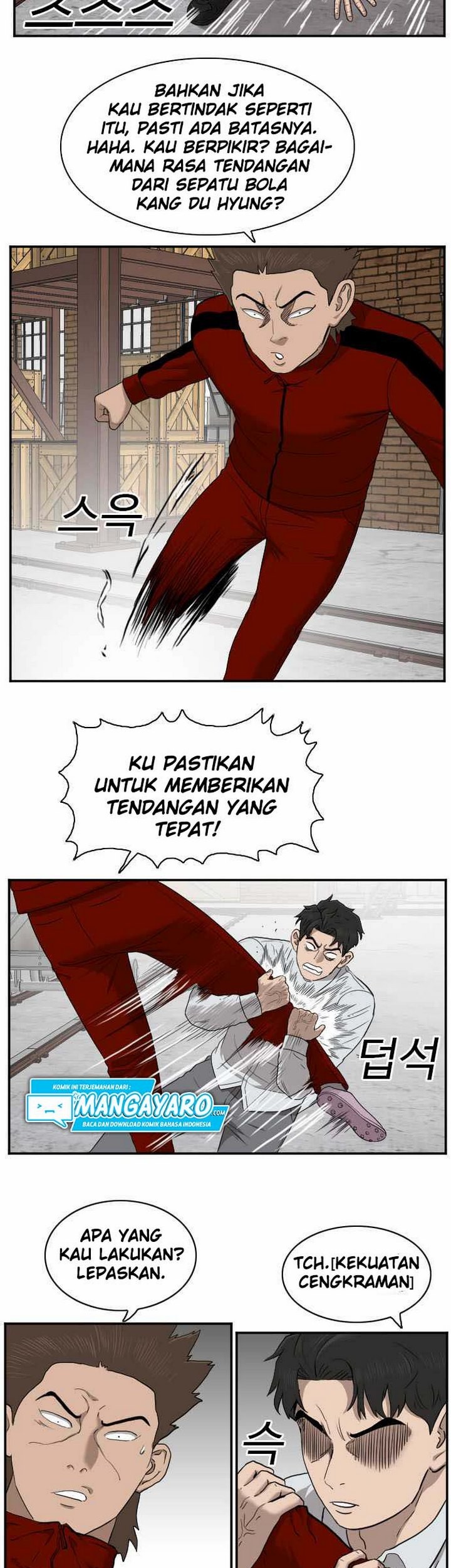 A Bad Person Chapter 33.2 page 6