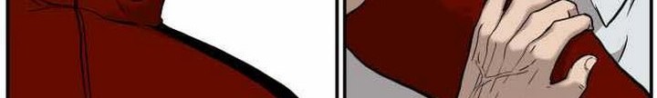 A Bad Person Chapter 33.2 page 7