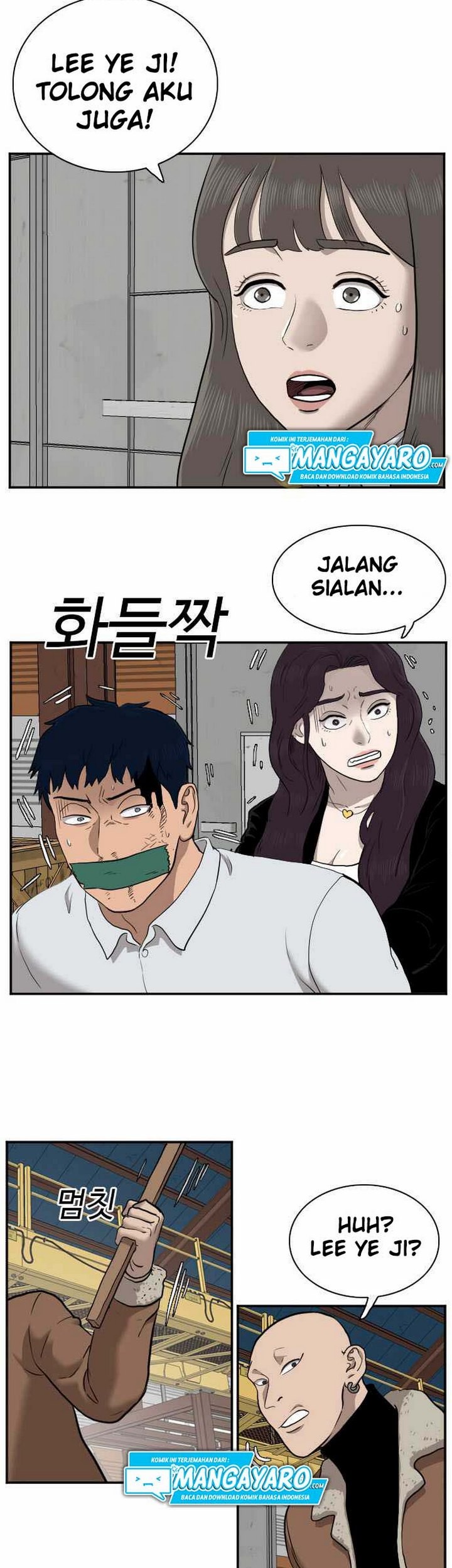 A Bad Person Chapter 33.2 page 16
