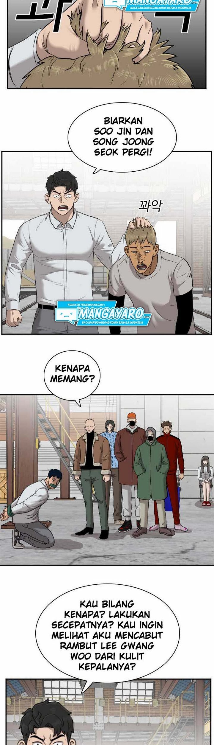 A Bad Person Chapter 33.1 page 24