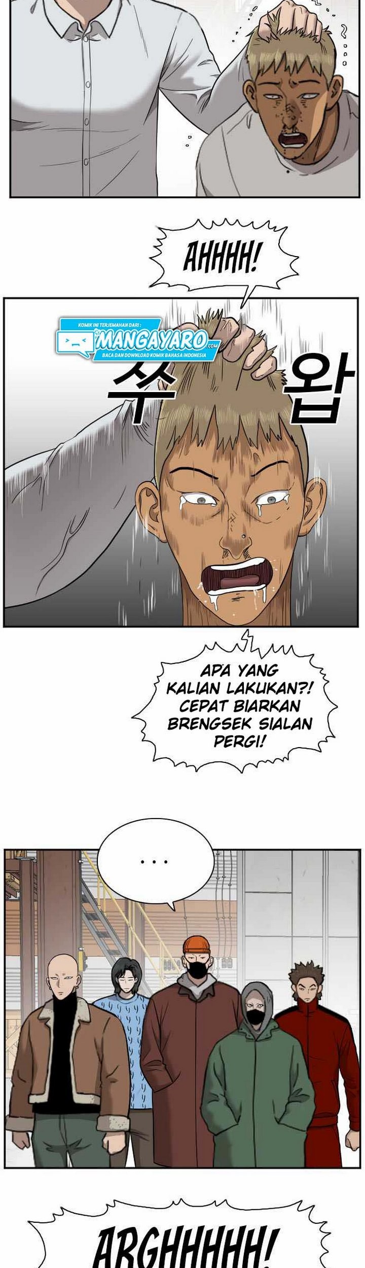 A Bad Person Chapter 33.1 page 26