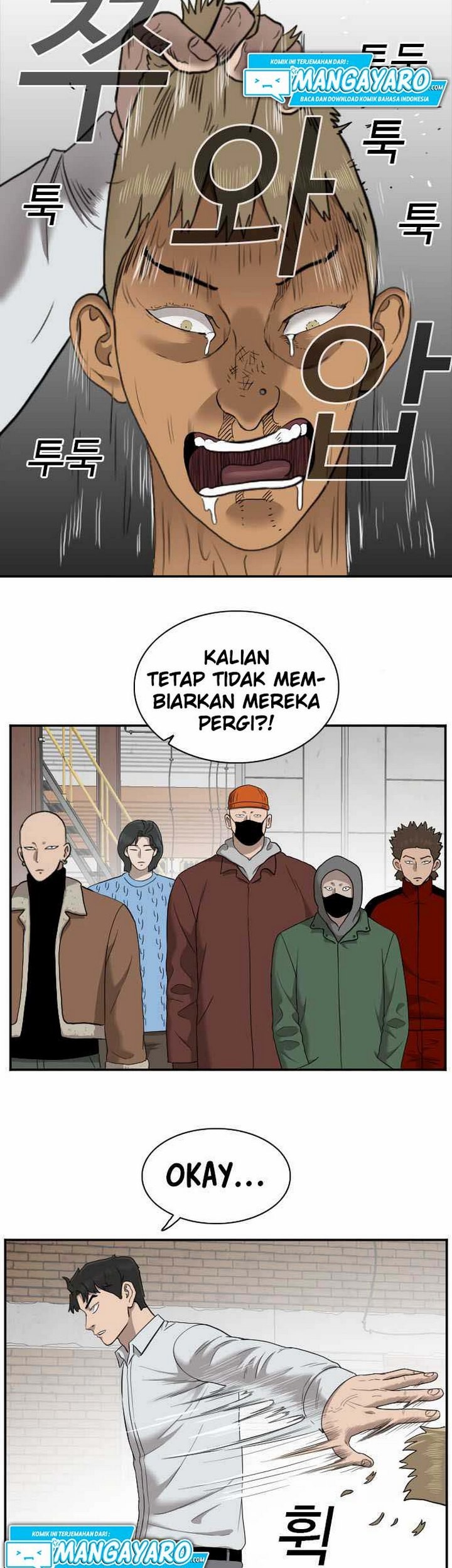 A Bad Person Chapter 33.1 page 28