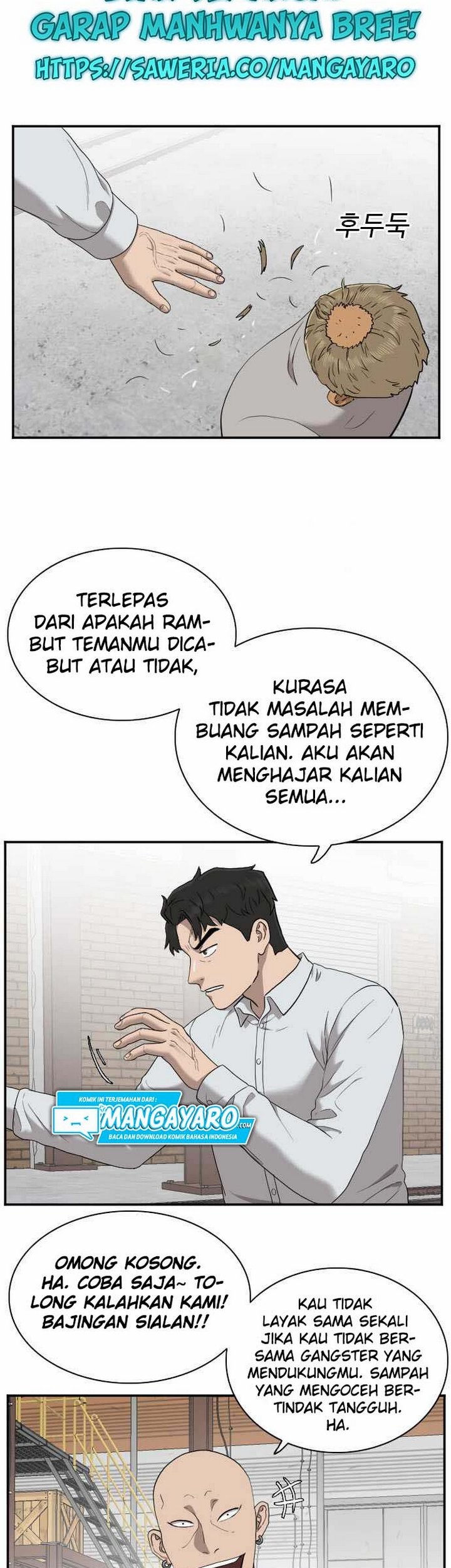 A Bad Person Chapter 33.1 page 30