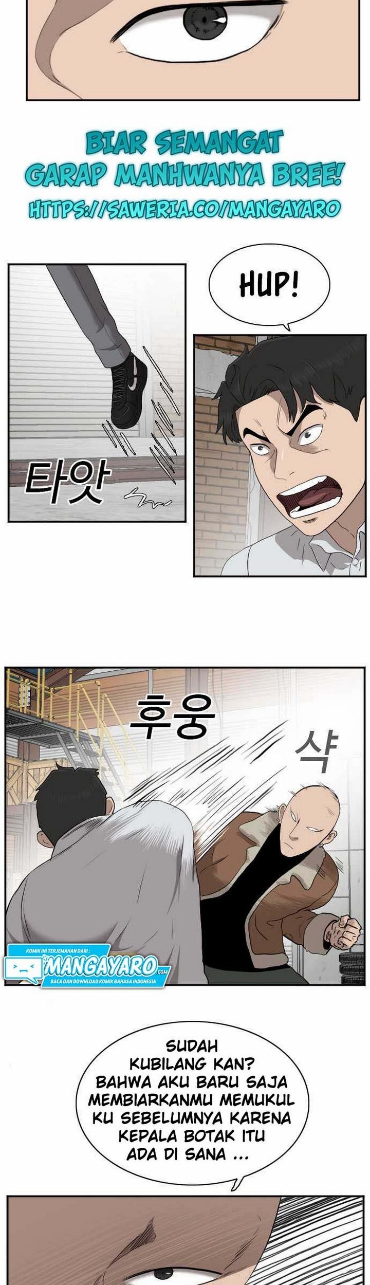A Bad Person Chapter 33.1 page 34