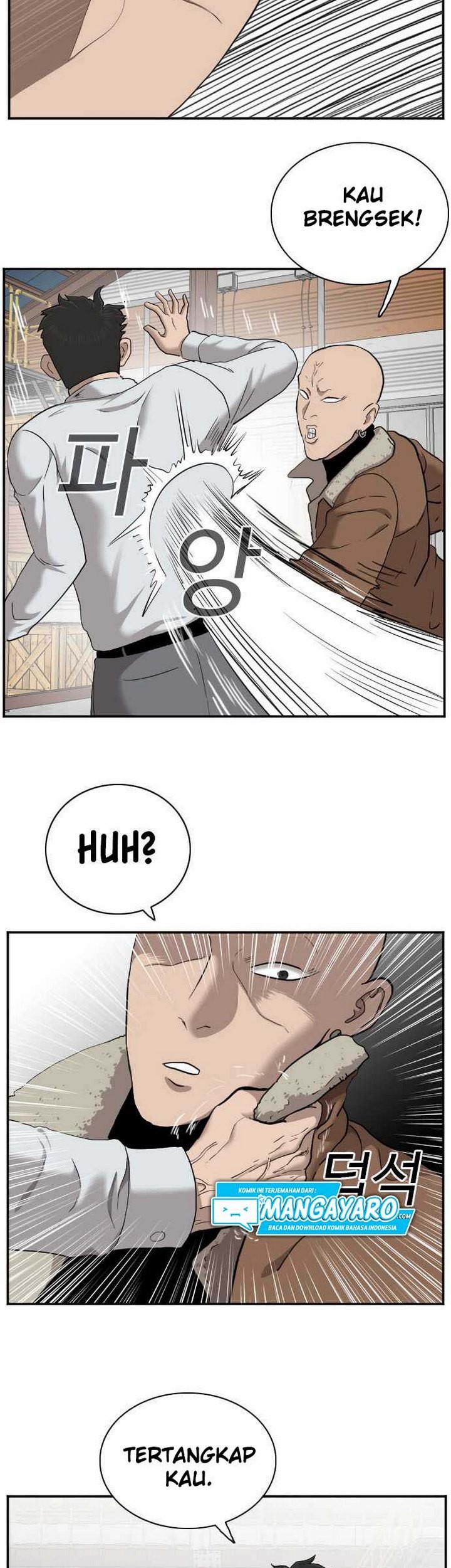 A Bad Person Chapter 33.1 page 36