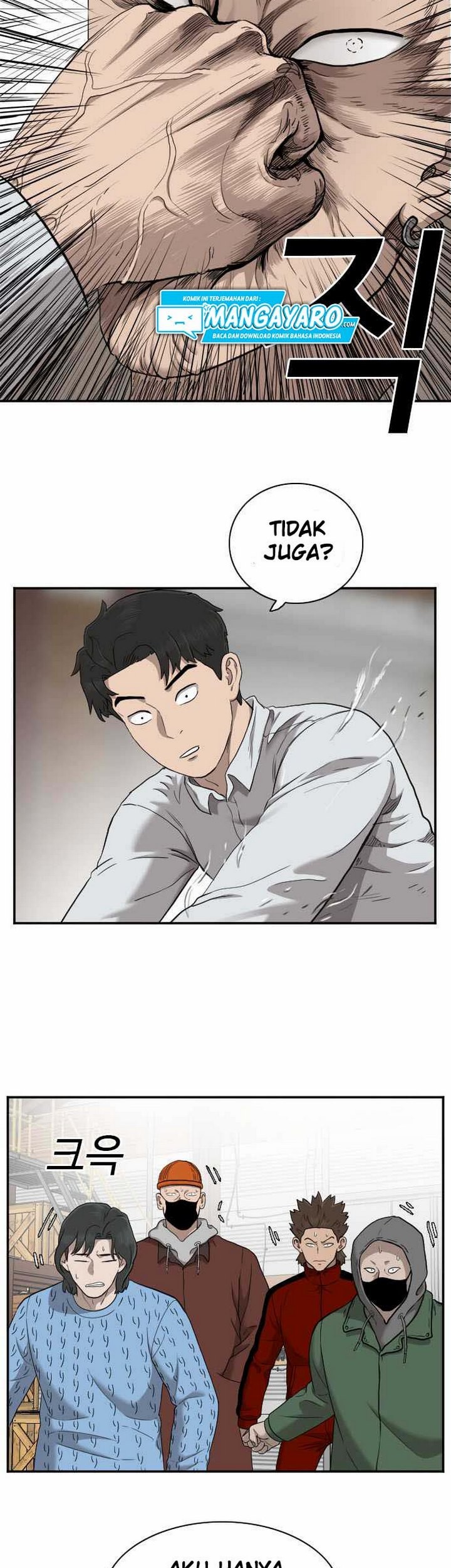 A Bad Person Chapter 33.1 page 40