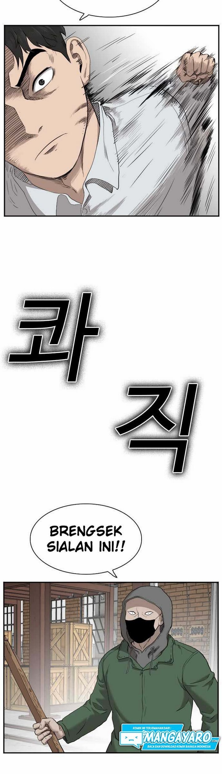 A Bad Person Chapter 33.1 page 42