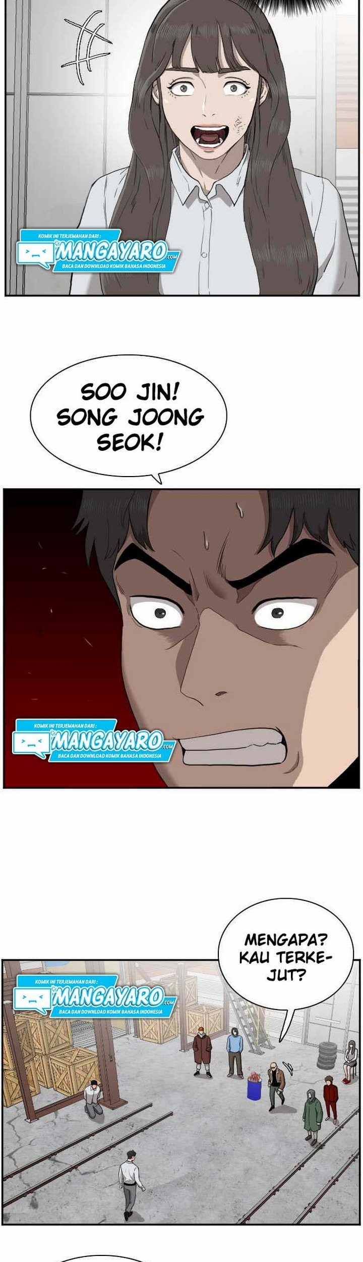 A Bad Person Chapter 33.1 page 12
