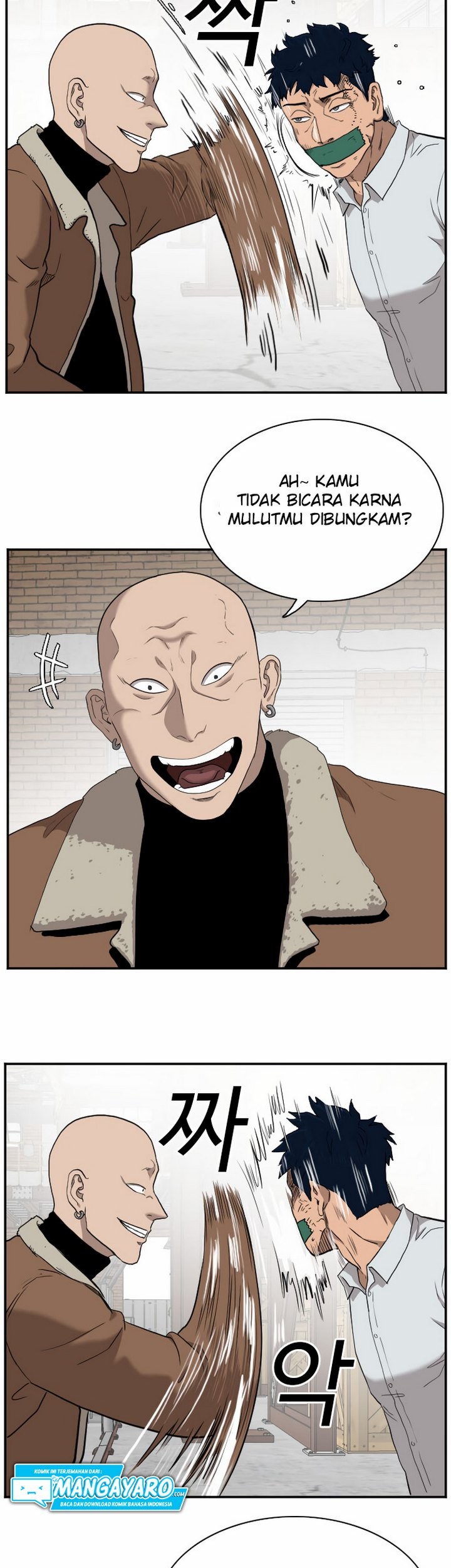 A Bad Person Chapter 32.2 page 18