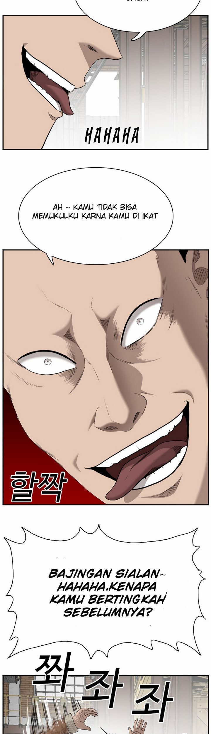 A Bad Person Chapter 32.2 page 20
