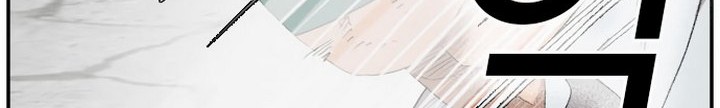 A Bad Person Chapter 32.2 page 25