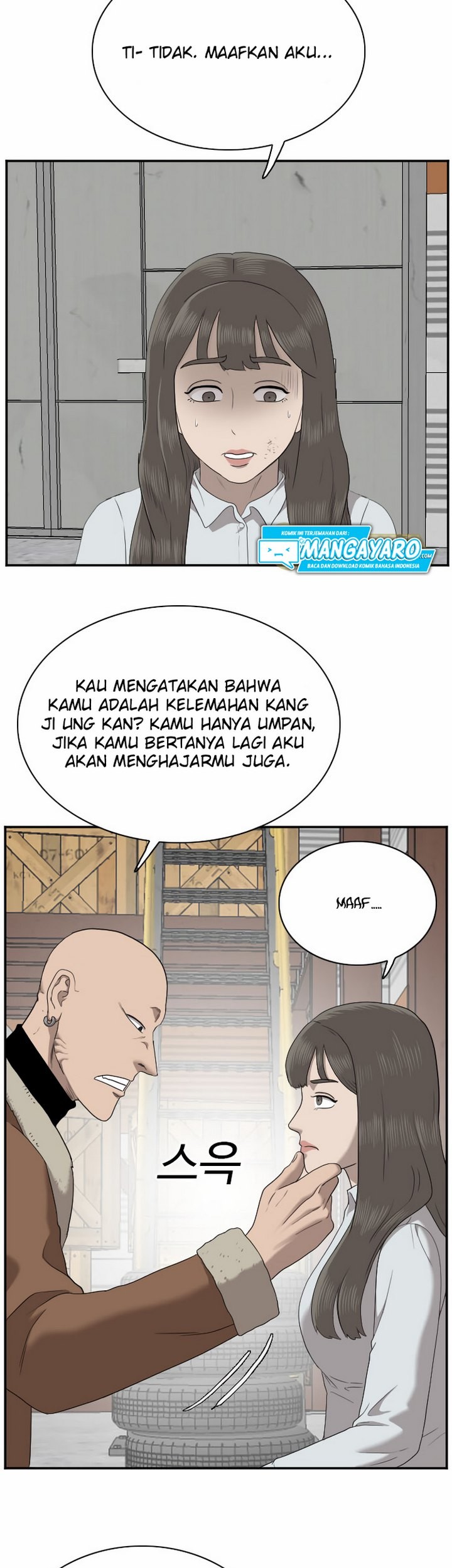 A Bad Person Chapter 32.2 page 30