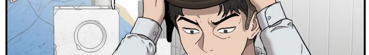 A Bad Person Chapter 32.2 page 5