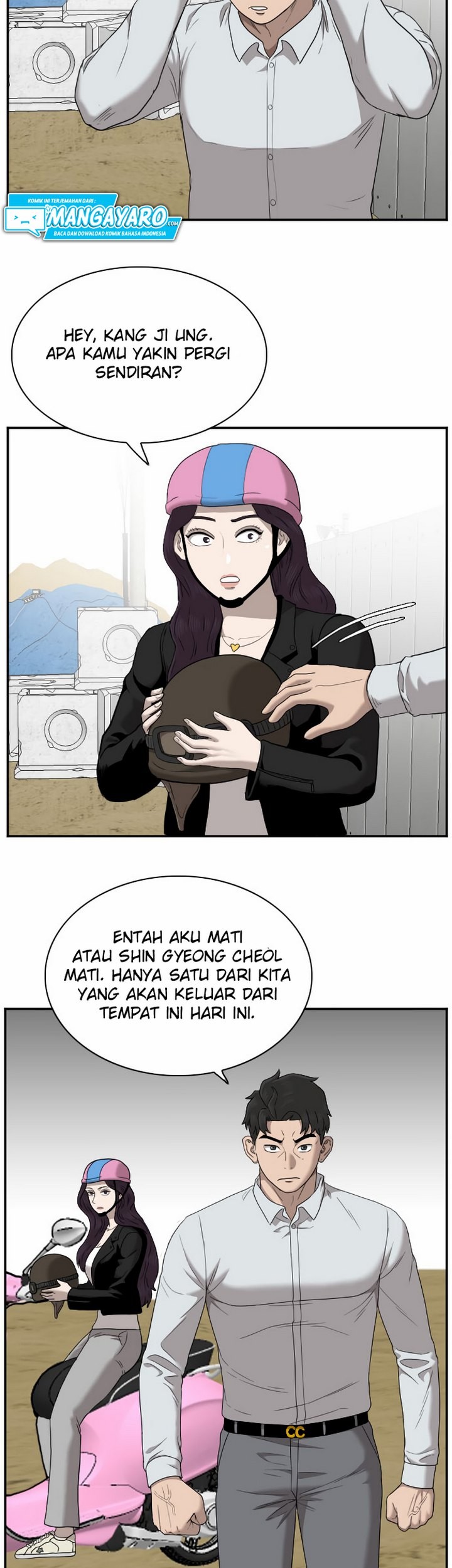 A Bad Person Chapter 32.2 page 6