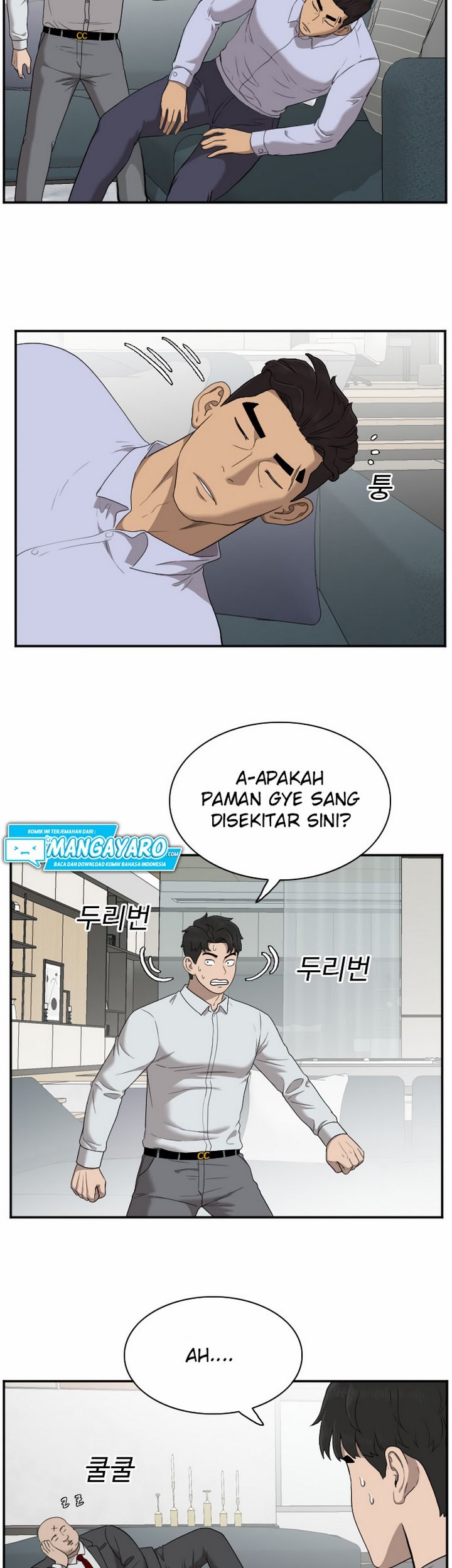 A Bad Person Chapter 32.1 page 18
