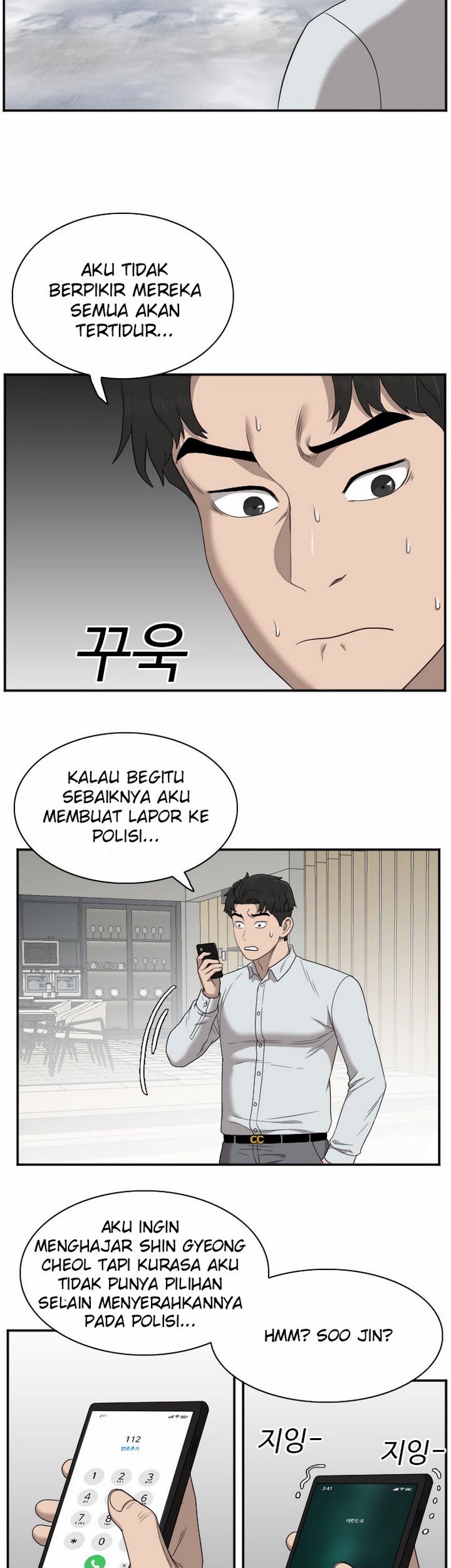 A Bad Person Chapter 32.1 page 20