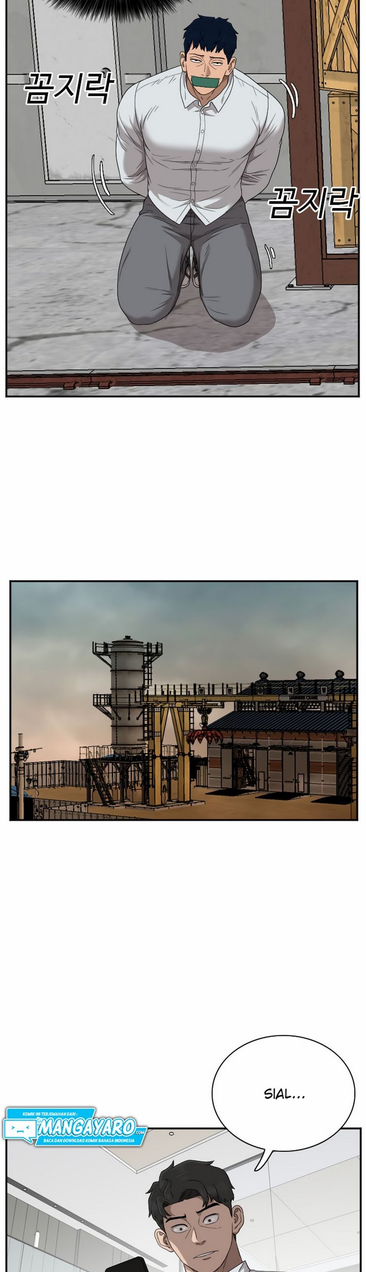 A Bad Person Chapter 32.1 page 28