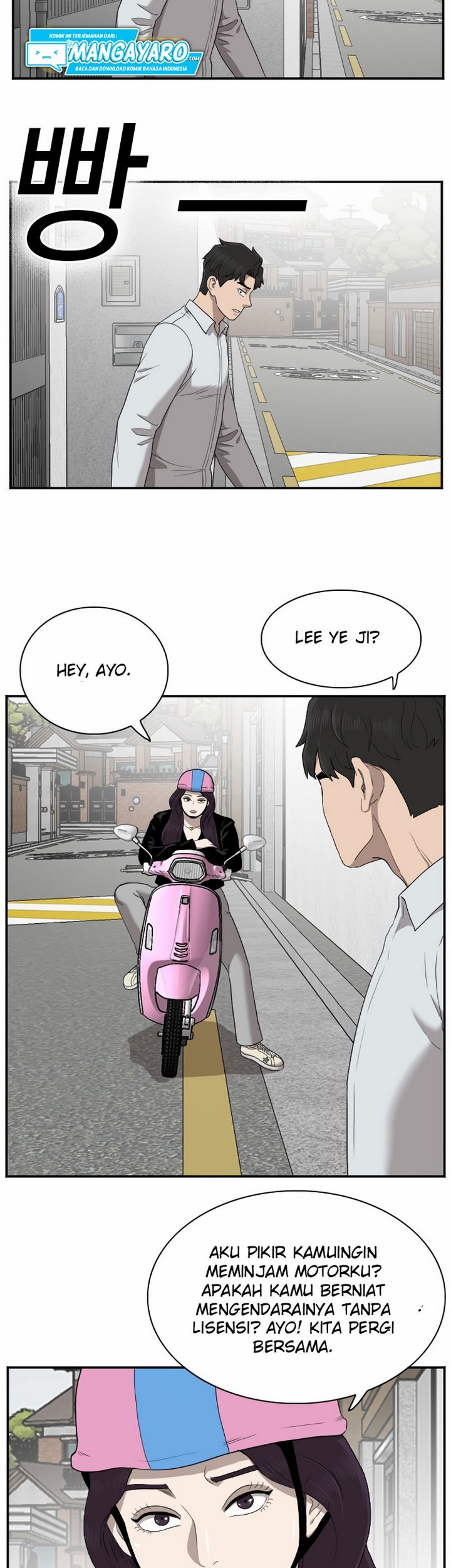 A Bad Person Chapter 32.1 page 32