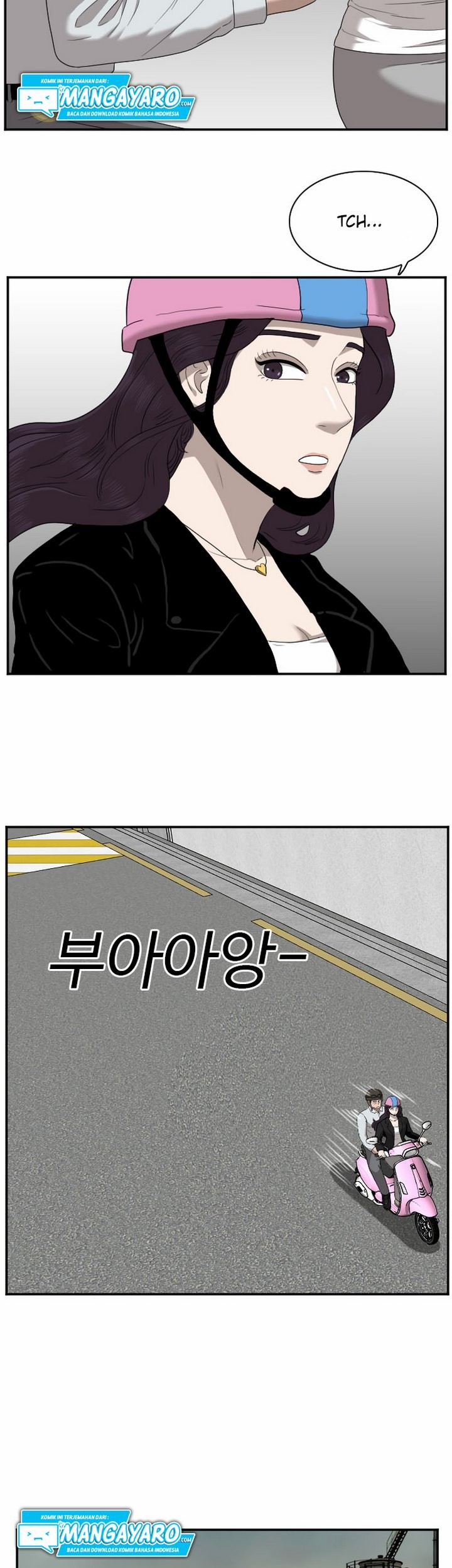 A Bad Person Chapter 32.1 page 44