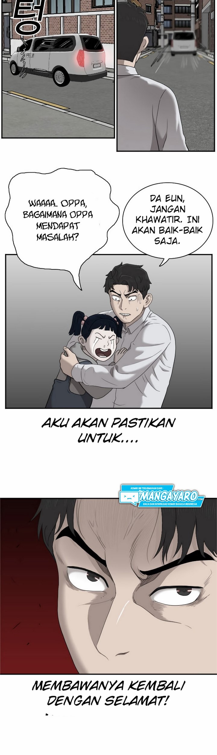 A Bad Person Chapter 32.1 page 6